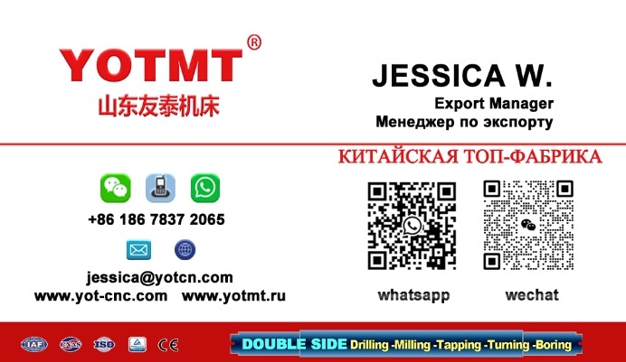 CIMT 2025 ~!phoenix_varIMG5!~