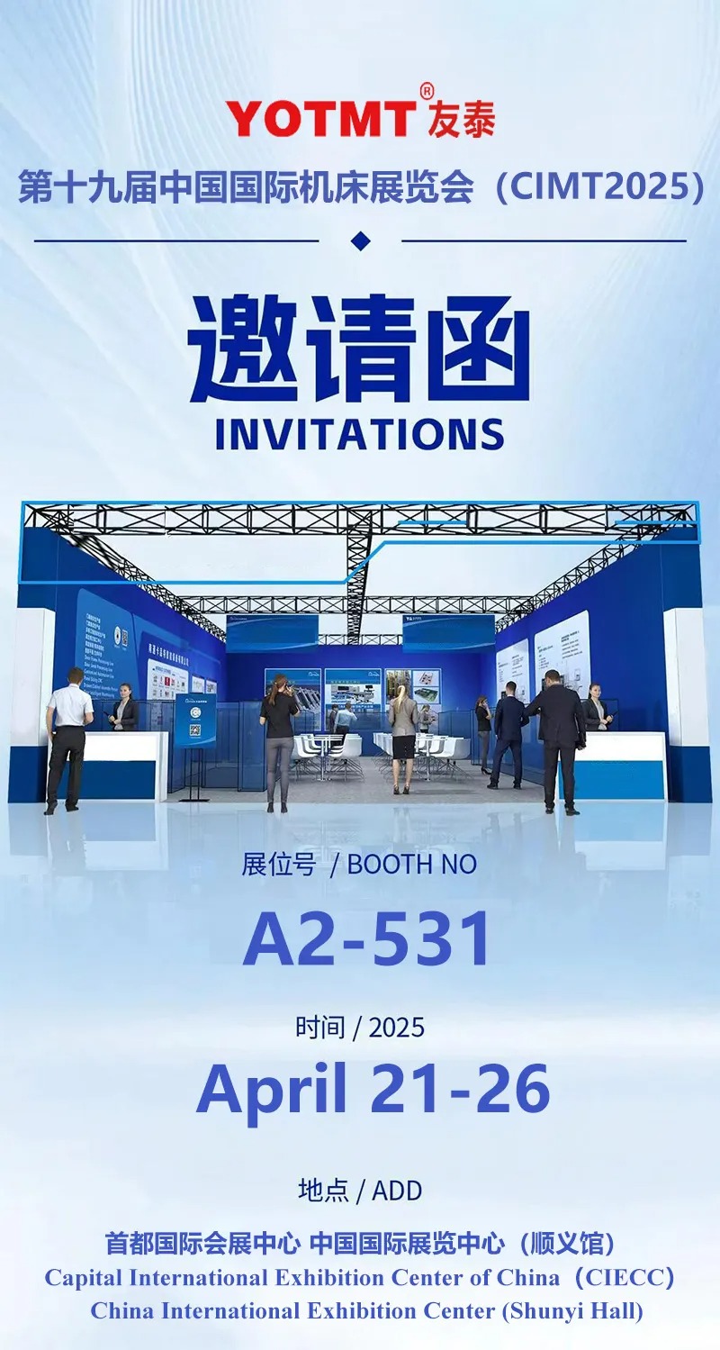 MachineTools Makine Araçları