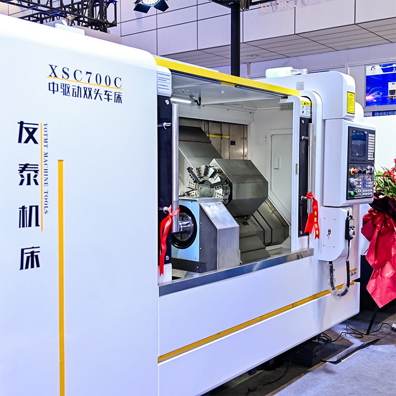 CNC Dual-Spindle Vertical Lathes CNC Çift Milli Dik Torna Tezgahları