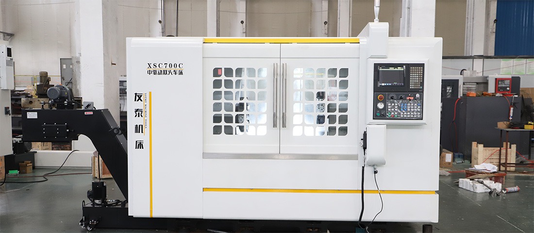 Verimli Tornalama Merkezi